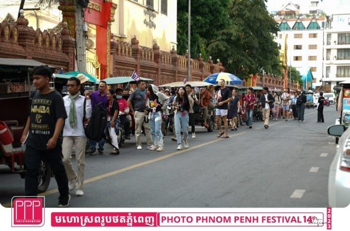 Un voyage photographique en 9 expositions à travers Phnom Penh