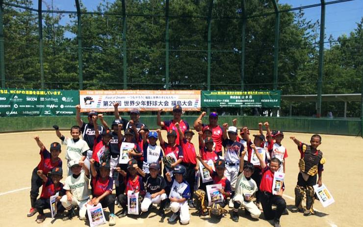 fukushima baseball