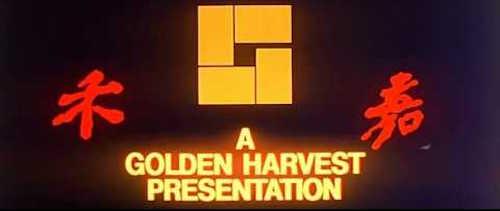 Logo maison de production Golden harvest Hong Kong