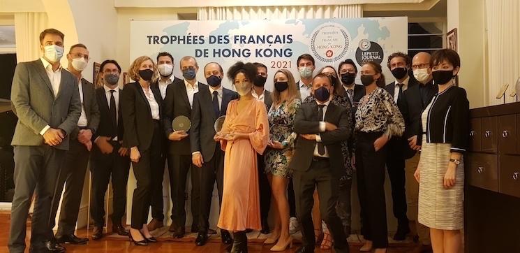 trophees français hong kong groupe