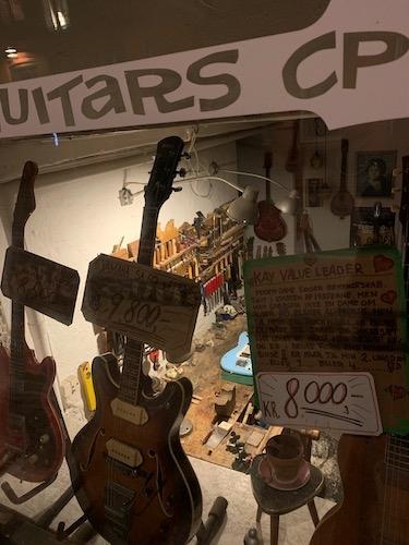 magasin guitare copenhague 