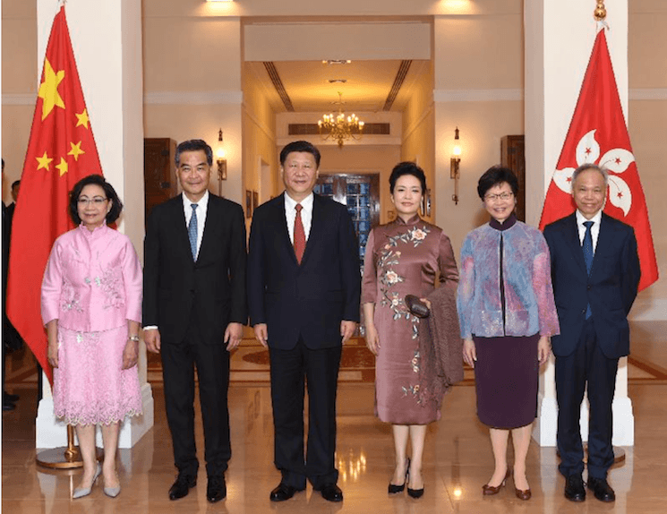 Hong Kong carrie lam residence chief executive