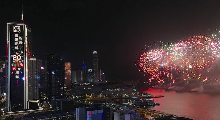 Feu d'artifice Hong Kong retrocession