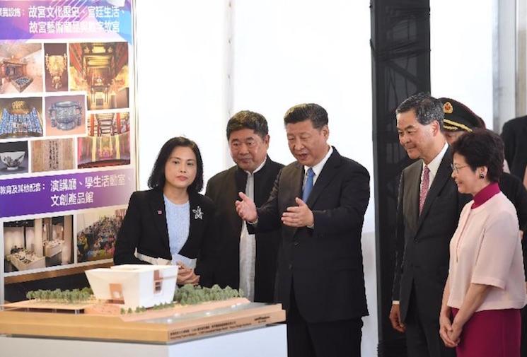 Construction palace museum Hong Kong xi jinping