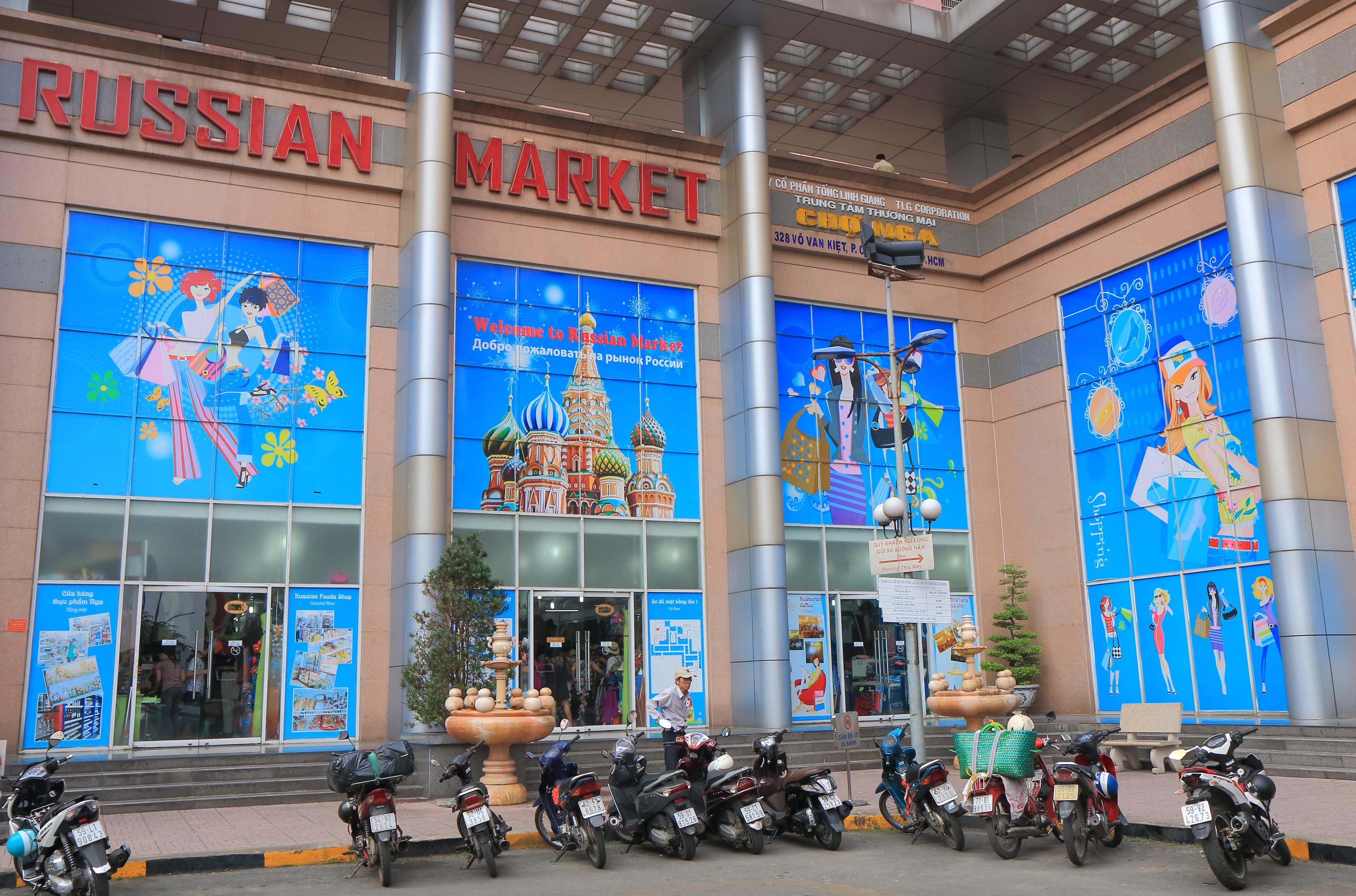 vetements taille vietnam