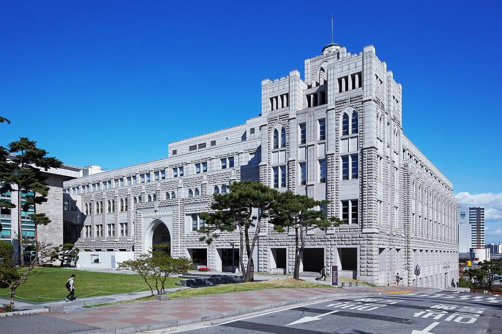 korea university