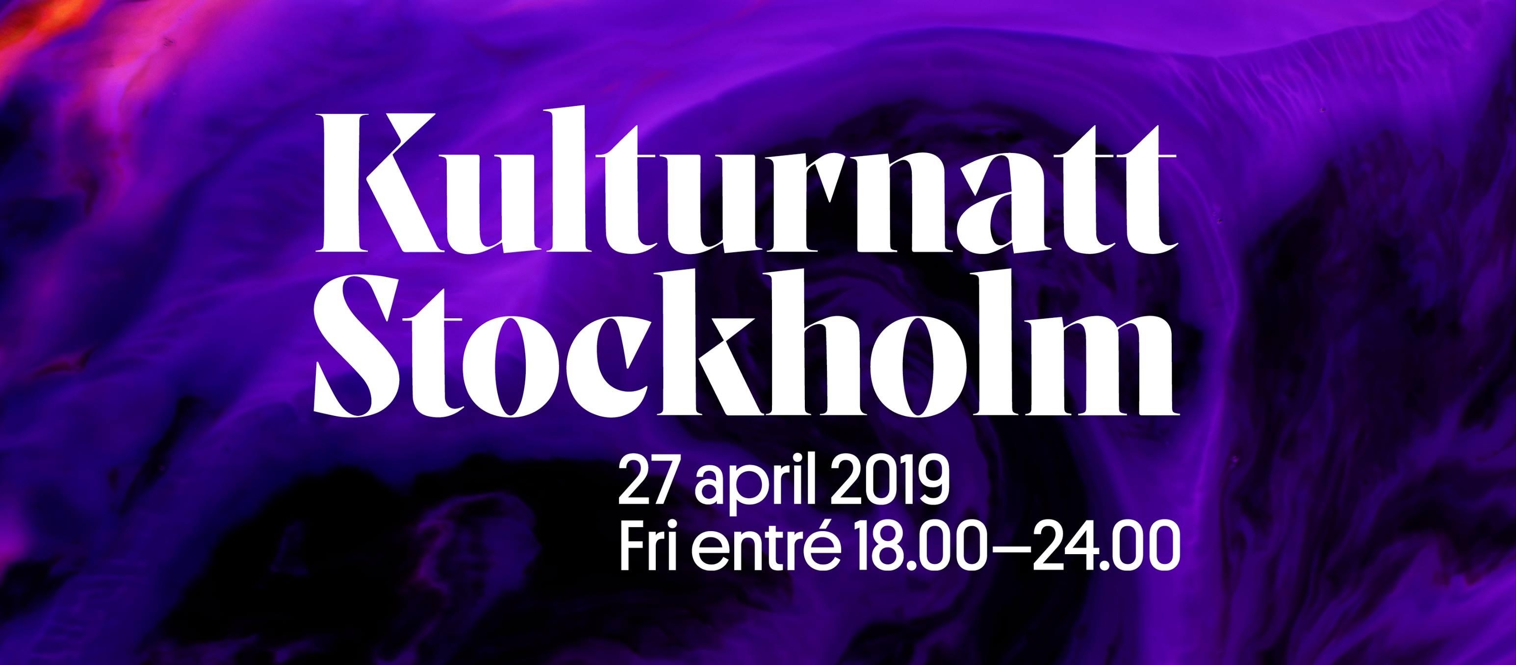 kulturnatt stockholm