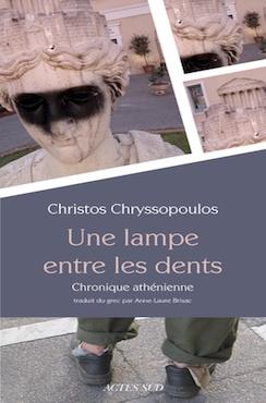 christos chryssopoulos une lampe entre les dents