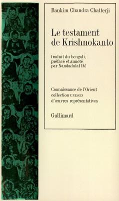 litterature inde krishnokanto