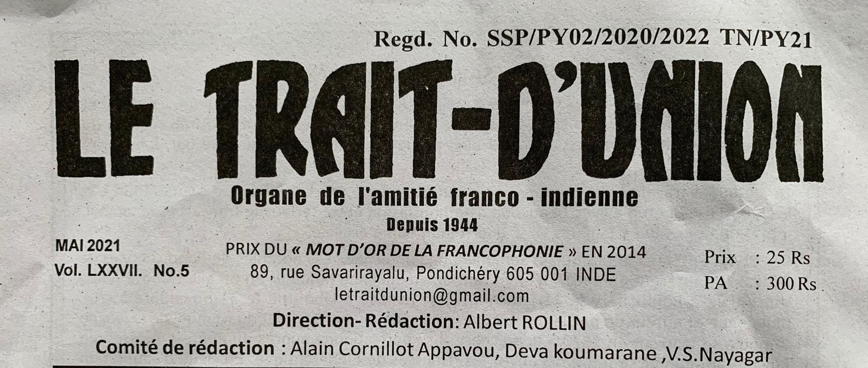 gazette francophone de pondichéry 