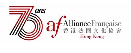 logo alliance francaise