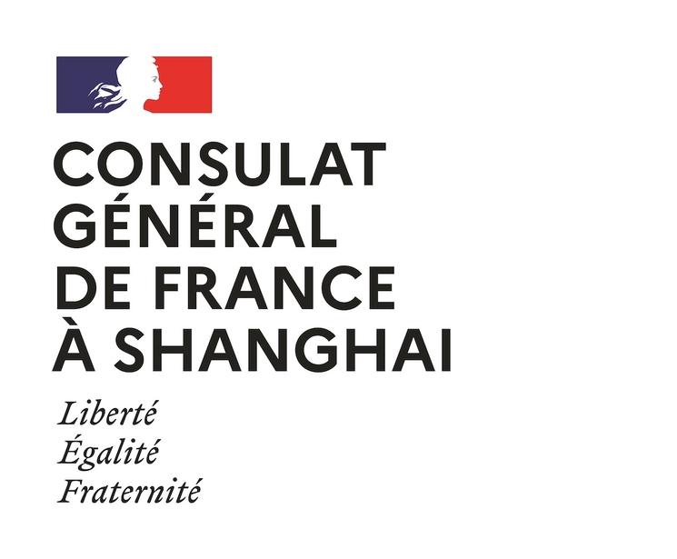 logo consulat France Shanghai 