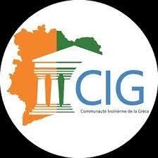 Association Ivoirienne défense des africains en Grèce