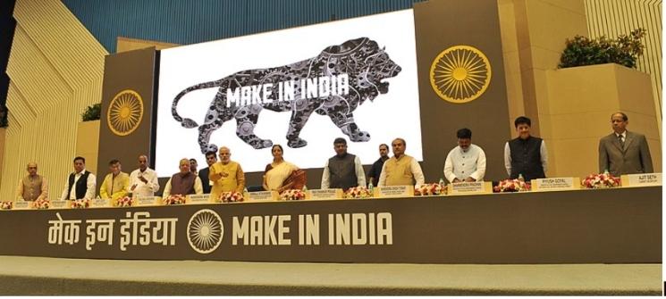 Lancement du programme Make in India