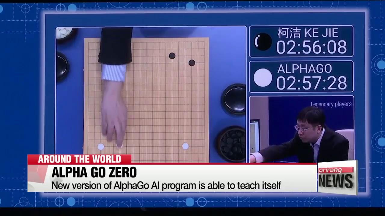 google-alphago-go-chine-ai-intelligence-artificielle