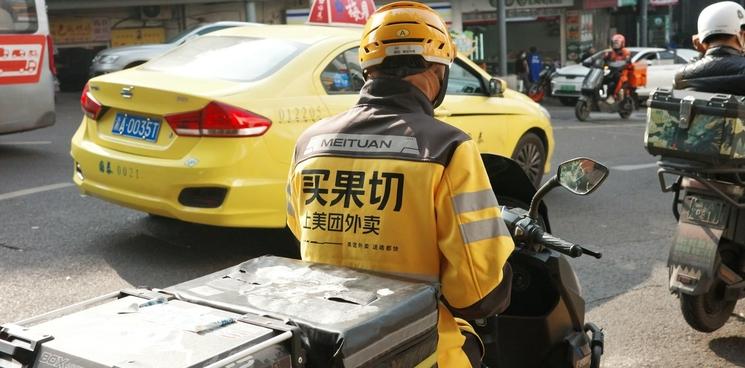 Livreur Meituan