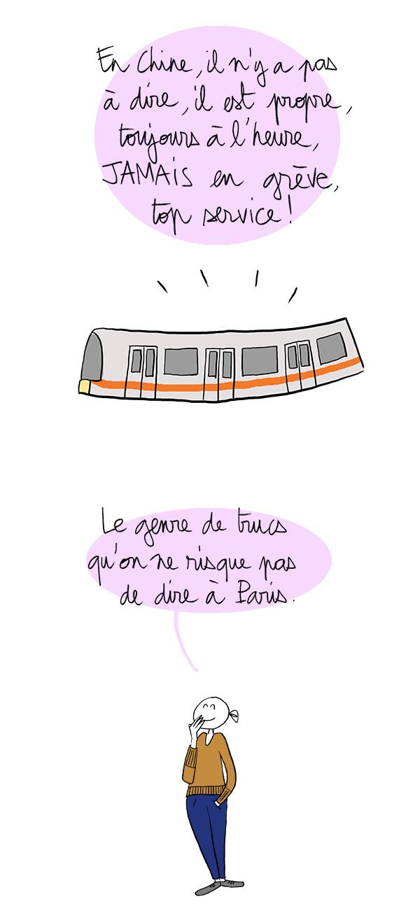 ptite-lu-shanghai-metro