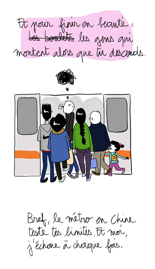 ptite-lu-shanghai-metro