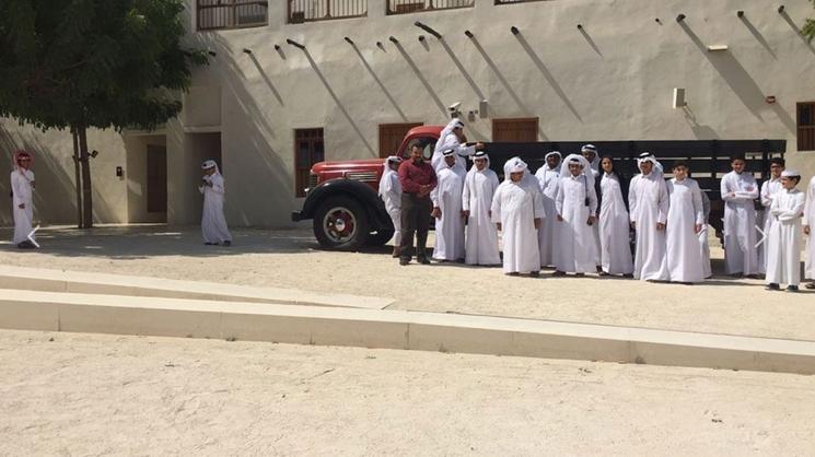 msheireb museum