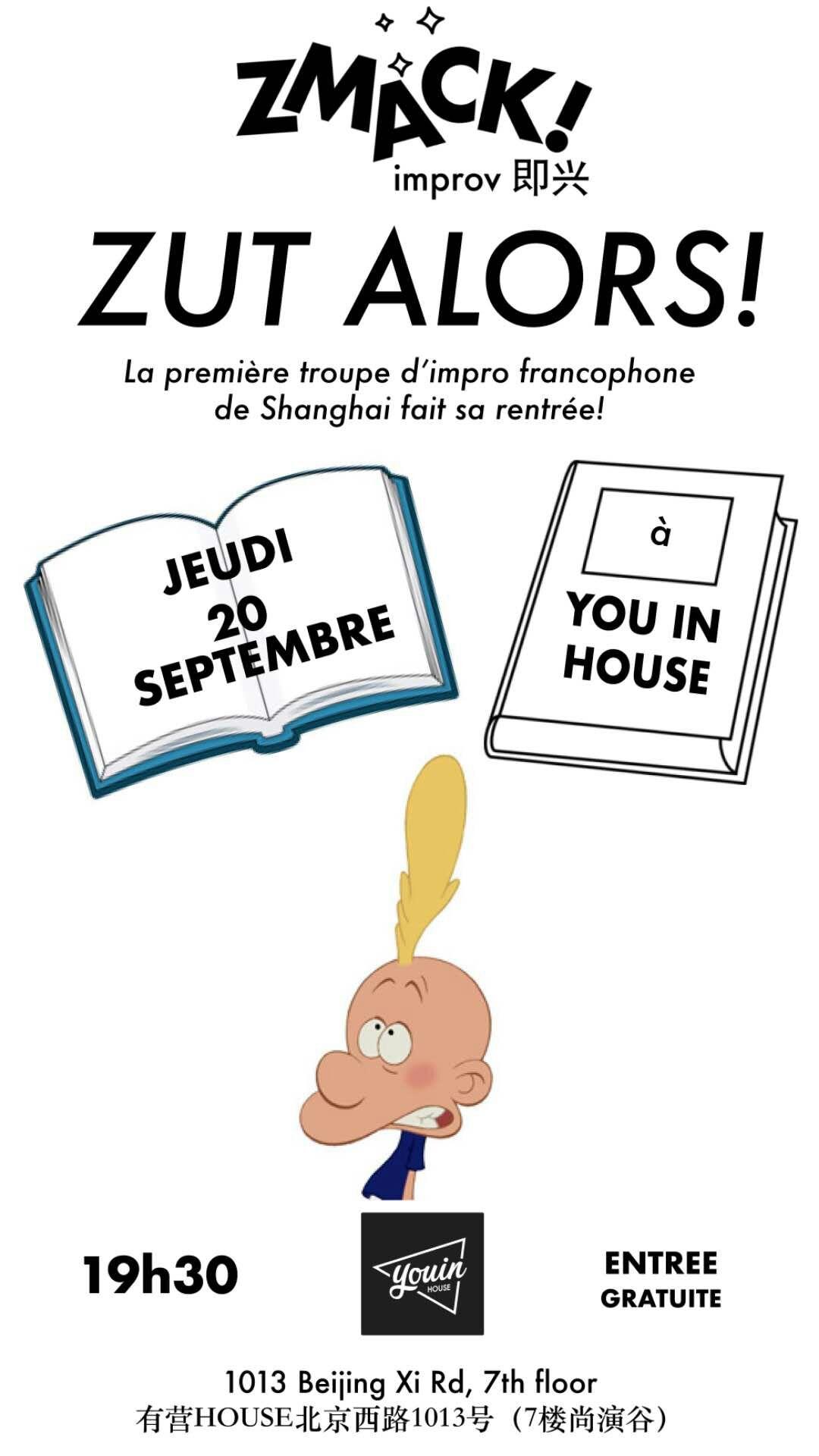 shanghai-theatre-improvisation