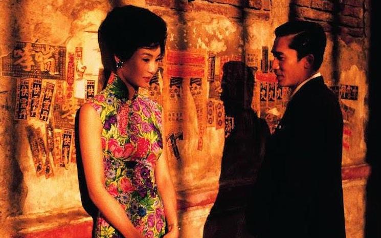 Rencontres Hong Kong