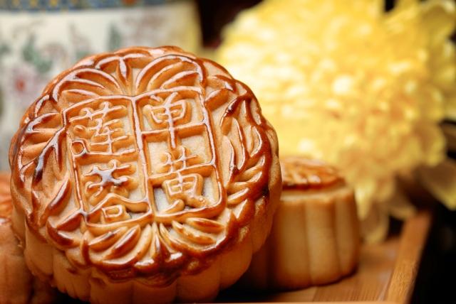 mooncakes, dégustés traditionnellement au festival de la mi-automne 