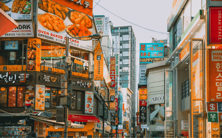 Myeongdong