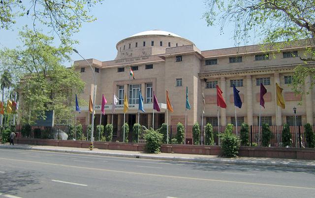 Le bâtiment du Delhi National Museum