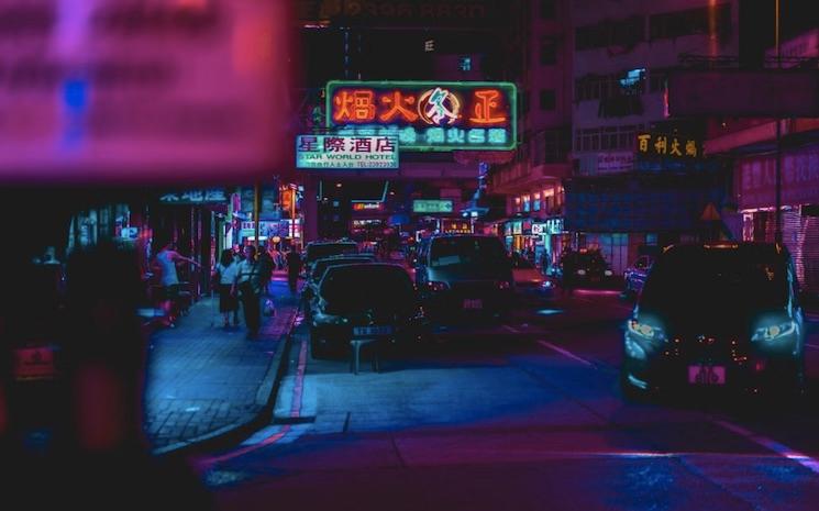 Neon Hong Kong 