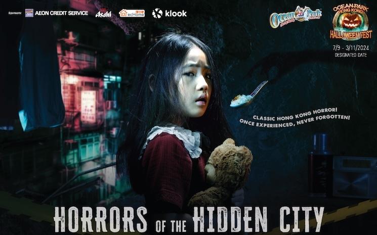 ocean park horrors of the hidden city