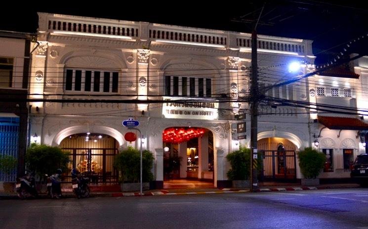 Balade dans le quartier historique sino-portugais de Phuket