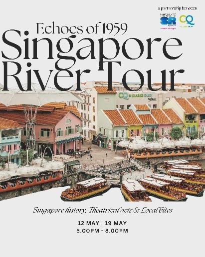 Découvrez le quartier de la Singapore river.