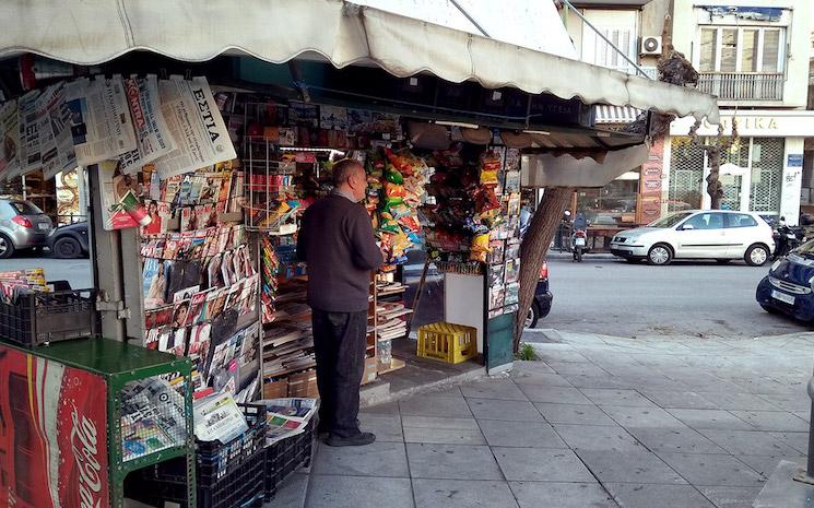 periptero kiosque grec