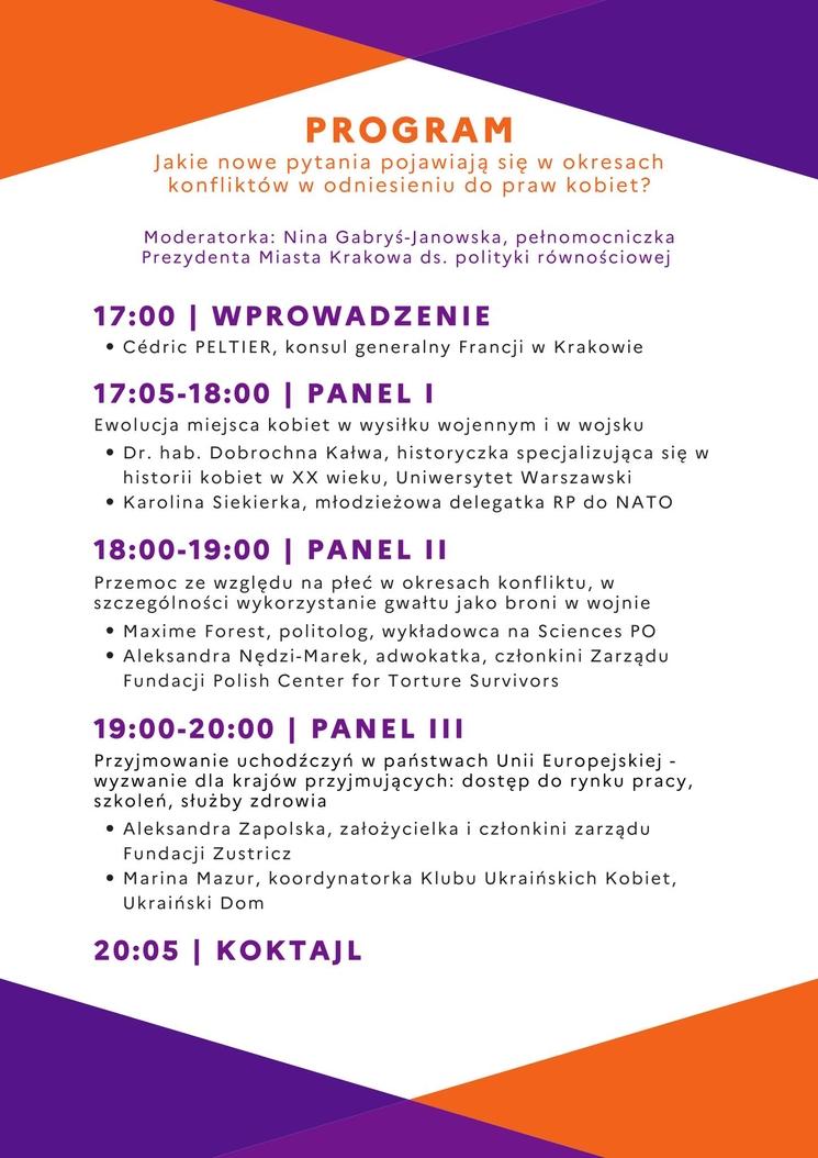 Affiche Ambassade France en Pologne Conférence Débat Genres et Conflits  4