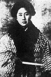 femmes-chinoises-qiu-jin