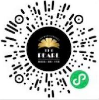 pearl theatre shanghai