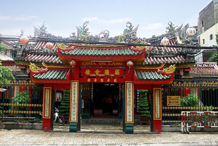 Pagode du quartier chinois dans le district 5 à Saigon