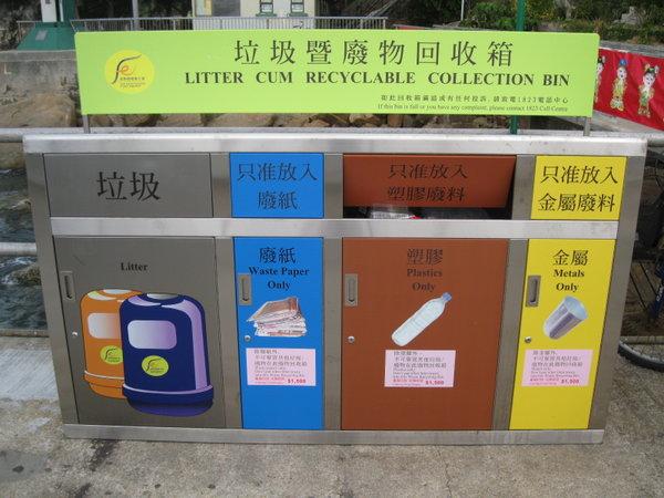 poubelles de recyclage hong kong