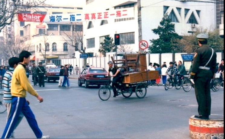 rue shanghai