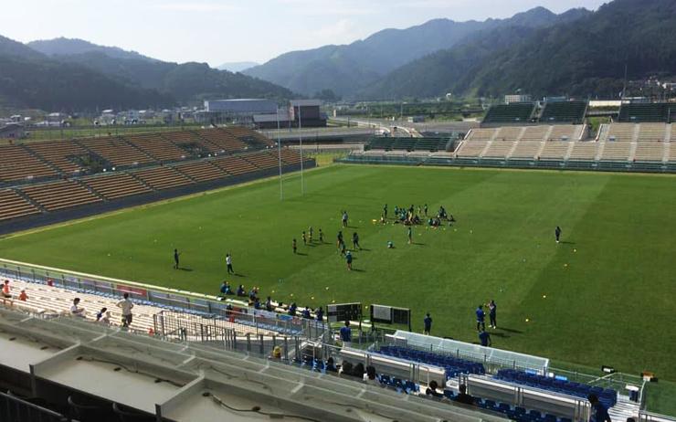 coupe du monde rugby japon