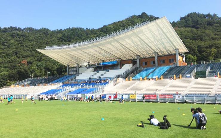 coupe du monde rugby japon