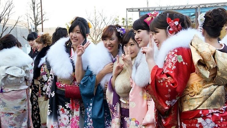 cérémonie de passage à l'âge adulte au japon jour férié