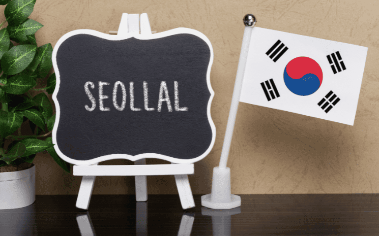 Seollal, le nouvel an sud-coréen