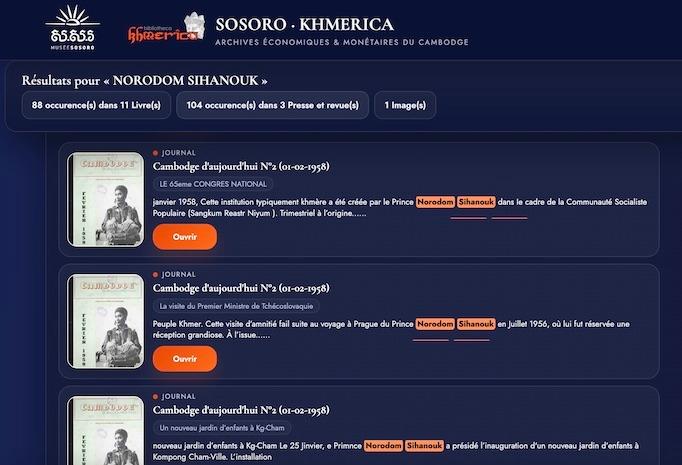 sosoro