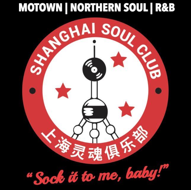 shanghai-sorties-septembre-2018