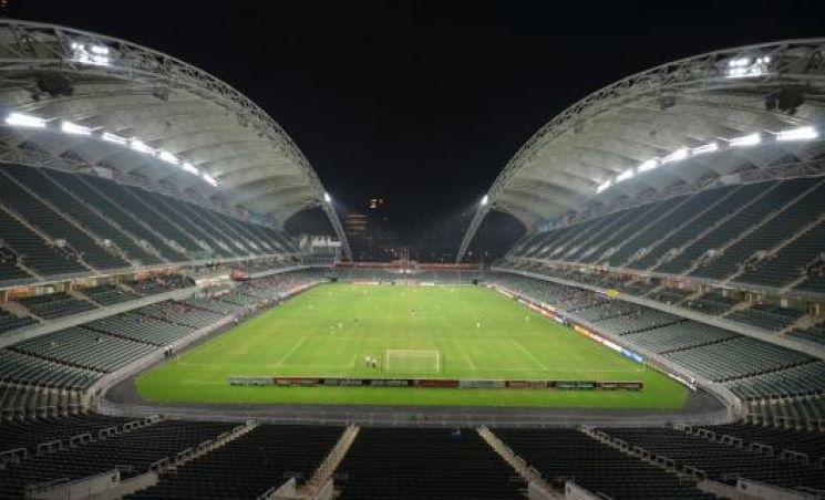 Hong Kong Stadium