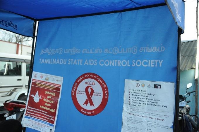 Campagne de prévention du Sida dans le Tamil Nadu