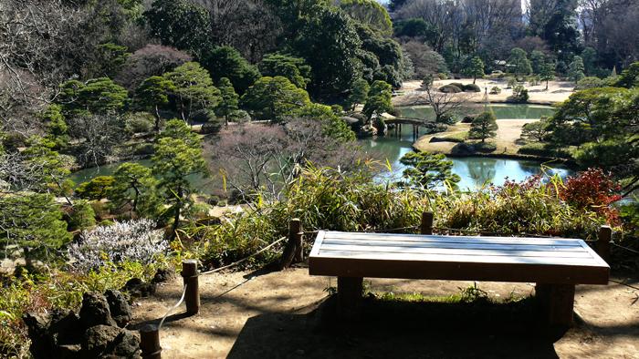 jardins japonais