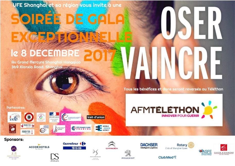 sorties-novembre-shanghai-2017