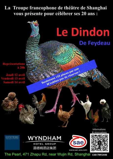 shanghai-sorties-avril-2018